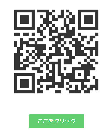 栃木県小山市　データ復旧救出復元　出張・訪問サポート